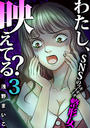 ҤŻҽҤΥϥ֥åɽŹhontoۤ㤨֤錄ǤƤ롩?ӣΣӤˤ ץץץʣˡפβǤʤ220ߤˤʤޤ