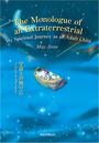 ҤŻҽҤΥϥ֥åɽŹhontoۤ㤨The Monologue of an ExtraterrestrialפβǤʤ770ߤˤʤޤ