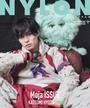 ҤŻҽҤΥϥ֥åɽŹhontoۤ㤨NYLON JAPAN Moja ISSUE KATSUMI HYODO  MINTפβǤʤ1,320ߤˤʤޤ