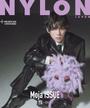 ҤŻҽҤΥϥ֥åɽŹhontoۤ㤨NYLON JAPAN Moja ISSUE YU  GRAPEפβǤʤ1,320ߤˤʤޤ