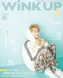 ҤŻҽҤΥϥ֥åɽŹhontoۤ㤨WiNK UP 2024ǯ9פβǤʤ700ߤˤʤޤ
