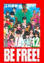 ҤŻҽҤΥϥ֥åɽŹhontoۤ㤨֡ڥåȸʡBE FREE ¢ 12פβǤʤ99ߤˤʤޤ
