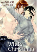 White Christmas