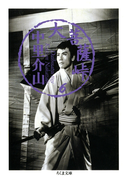 大菩薩峠(6)(ちくま文庫)