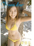 Venus line ~女神のカラダ~ 安藤悠美(トリコ)
