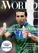 theWORLD 2012年6月25日号(theWORLD)