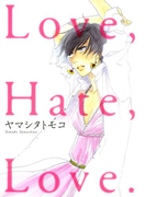 Love Hate Love.(フィールコミックス)