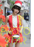 PROTO STAR 夏居瑠奈 vol.2(PROTO STAR)