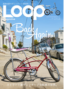 LOOP Magazine Vol.16(LOOP Magazine)