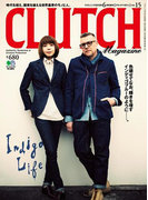 【期間限定価格】CLUTCH Magazine Vol.15
