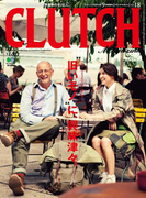 【期間限定価格】CLUTCH Magazine Vol.18