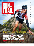 RUN+TRAIL Vol.5(RUN+TRAIL)