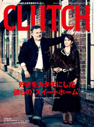 【期間限定価格】CLUTCH Magazine Vol.19