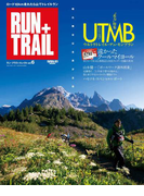 RUN+TRAIL Vol.6(RUN+TRAIL)