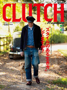 【期間限定価格】CLUTCH Magazine Vol.21