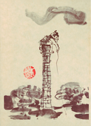 仏典童話全集 1