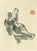 仏典童話全集 4