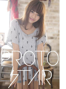 PROTO STAR 北山詩織 vol.2(PROTO STAR)
