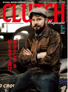 【期間限定価格】CLUTCH Magazine Vol.24