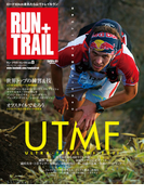 RUN+TRAIL Vol.8(RUN+TRAIL)