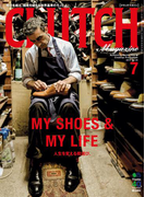 【期間限定価格】CLUTCH Magazine Vol.28