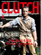 【期間限定価格】CLUTCH Magazine Vol.29
