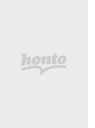 プレミアム・日めくり おかげさん 新装版