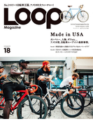 LOOP Magazine Vol.18(LOOP Magazine)