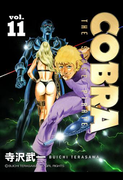 COBRA vol.11