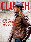 【期間限定価格】CLUTCH Magazine Vol.38