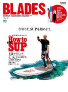 BLADES Vol.2