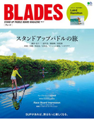 BLADES Vol.3