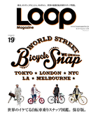 LOOP Magazine Vol.19(LOOP Magazine)