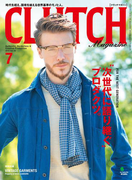 【期間限定価格】CLUTCH Magazine Vol.40