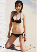I am NANA 谷村奈南写真集