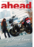 ahead vol.156
