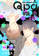 Qpa vol.40 エロ(Qpa)
