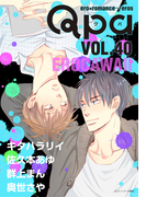 Qpa vol.40 エロカワイイ(Qpa)