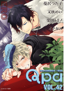 Qpa vol.42 エロ(Qpa)