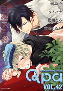 Qpa vol.42 シリアス(Qpa)