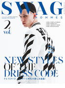 SWAG HOMMES Vol.2(サンエイムック)