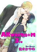 AKworks+M3