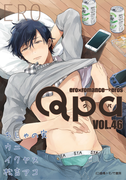 Qpa vol.46 エロ(Qpa)