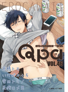 Qpa vol.46 エロカワイイ(Qpa)