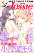 Love Jossie Vol.15(Love Jossie)