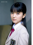 真野恵里菜写真集 真野恵里菜セレクト版