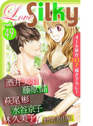 Love Silky Vol.49(Love Silky)