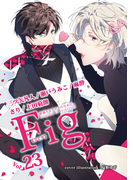 Fig vol.23(MARBLE COMICS)