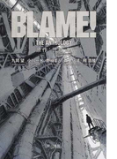 BLAME!THE ANTHOLOGY (ハヤカワ文庫 JA)(ハヤカワ文庫 JA)