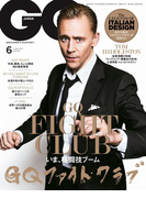 GQ JAPAN 2017 6月号